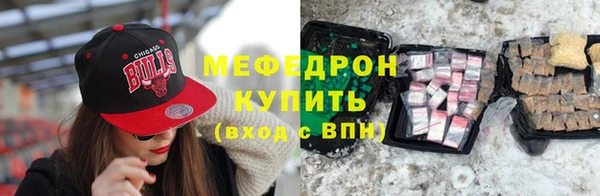 марихуана Баксан