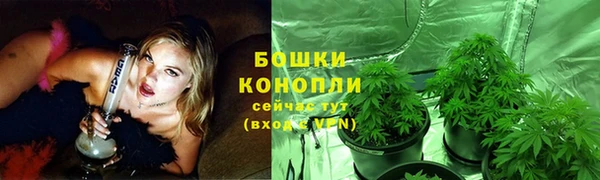 марихуана Баксан