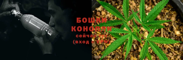 COCAINE Балахна
