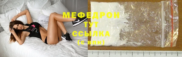 марихуана Баксан