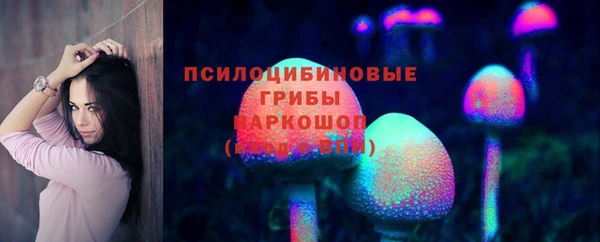 COCAINE Балахна