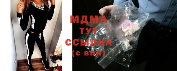 марихуана Баксан