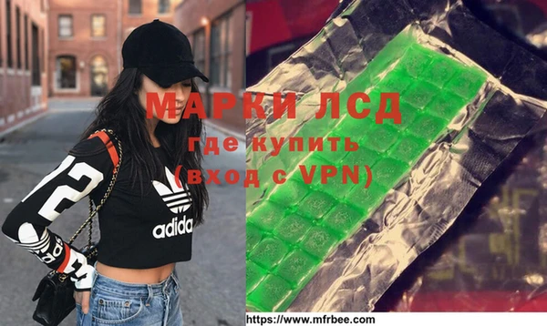 COCAINE Балахна