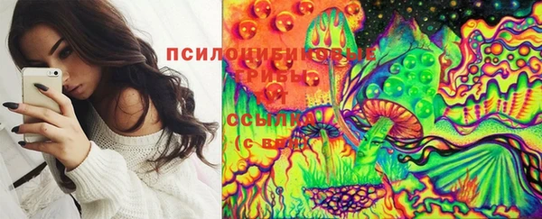 COCAINE Балахна