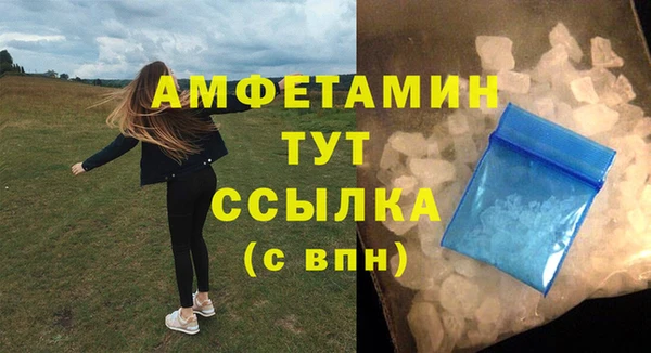марихуана Баксан