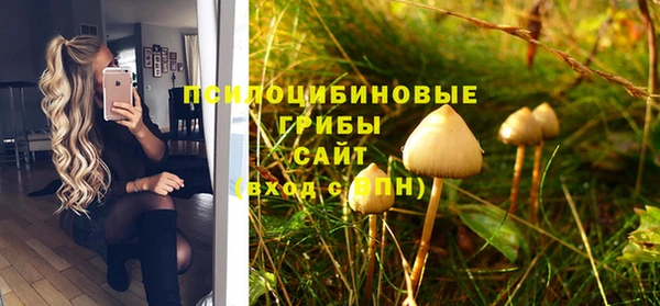 амфетамин Балабаново