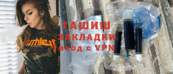 марихуана Баксан