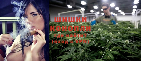 марихуана Баксан