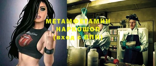 марихуана Баксан