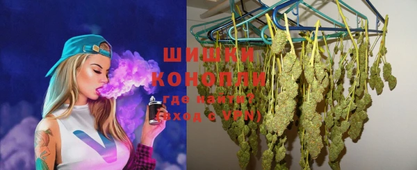 марихуана Баксан
