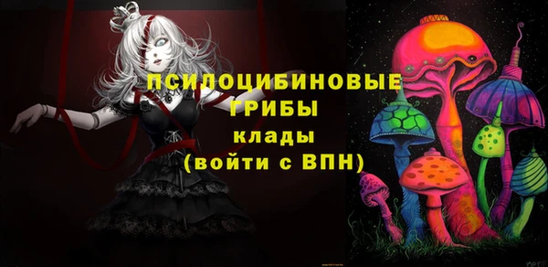 марихуана Баксан