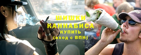 COCAINE Балахна