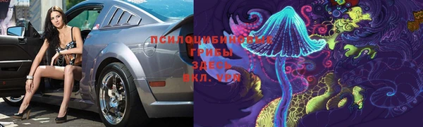марихуана Баксан