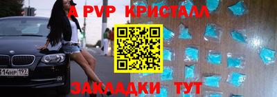 кокаин VHQ Новозыбков