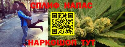 кокаин VHQ Новозыбков