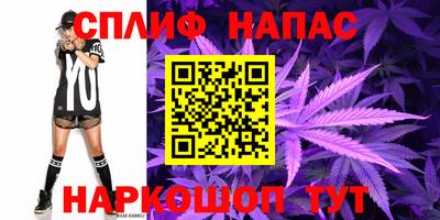 кокаин VHQ Новозыбков