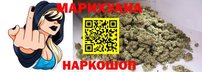 2c-b Новокубанск