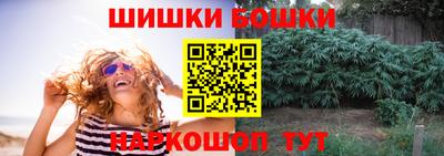 кокаин VHQ Новозыбков