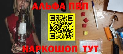 гидра Новодвинск