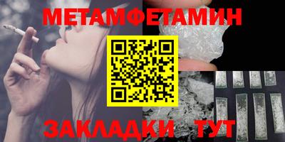 кокаин VHQ Новозыбков