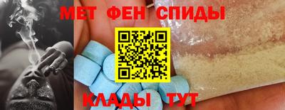 кокаин VHQ Новозыбков