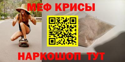 кокаин VHQ Новозыбков