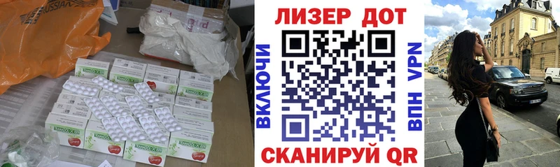 маркетплейс телеграм  MEGA сайт  Вятские Поляны  купить наркоту  ЛСД экстази кислота 