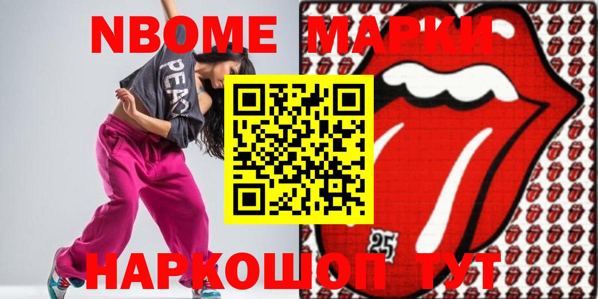 Лсд 25 экстази ecstasy  Вход с VPN  МЕГА сайт  LSD-25 экстази ecstasy  Вятские Поляны  LSD-25 экстази 