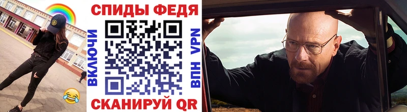 кракен ONION  площадка клад  Метамфетамин пудра  Вятские Поляны 
