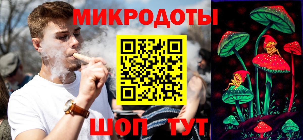 Псилоцибиновые грибы MAGIC MUSHROOMS Вятские Поляны